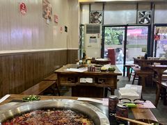 -大龙火锅(老店)