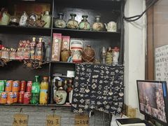 -绍兴名菜馆(可乐路店)