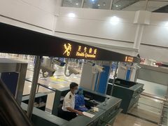 -厦门高崎国际机场-T3航站楼
