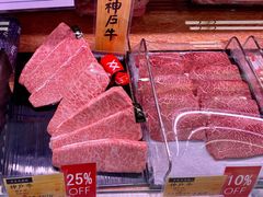 -崇光百货(铜锣湾店)
