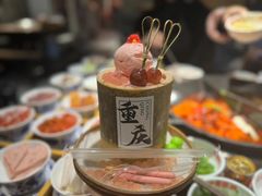 -北步园老火锅(戴家巷店)