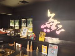 -無二炙坊·和牛烧肉(大钟寺1733店)
