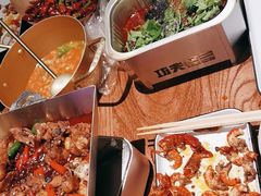 -功夫怪兽·烧烤(西工小街店)