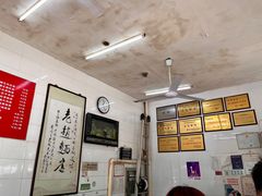 -老赵面店(大西路店)