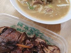 -文虎酱鸭旗舰店(禾兴南路店)