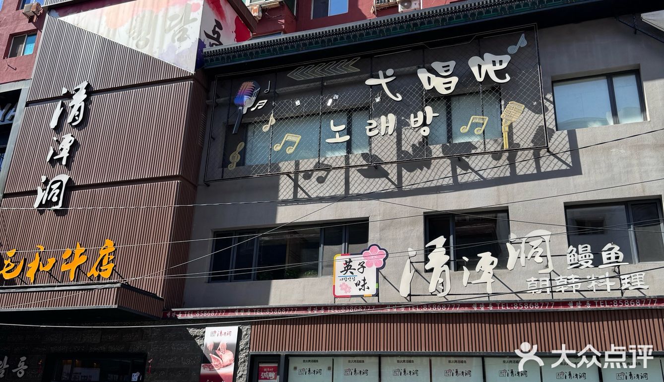 西塔我 zui 爱的烤肉[爱心]本地人推荐[强][强]