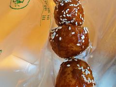 -邓记新一代糖油果子(四川煤管局供销公司职工宿舍店)