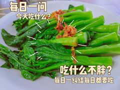 -颓记-颓仔樂(横琴店)