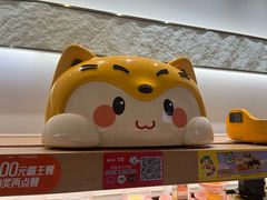 -争鲜回转寿司(大连和平广场凯德PLUS店)