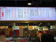 -老白家面馆(测绘东路总店)
