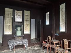 -沈从文故居