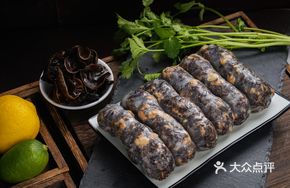 Crispy Pork with Wood Ear Mushrooms