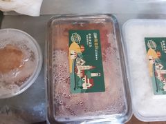 -前海沿·海鲜水饺青岛菜(乐客城店)