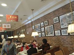 -大鸭梨烤鸭(甘家口店)