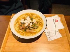 -奎元馆(市民中心店)