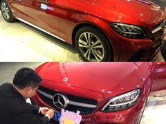 -上海德星奔驰(江杨南路店)
