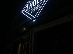 -I HOLIC艾豪丽披萨(KKone店)