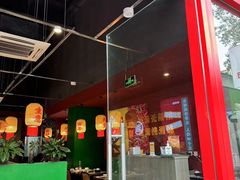 -米椰湘·辣椒炒肉