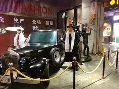 -时尚天河商业广场