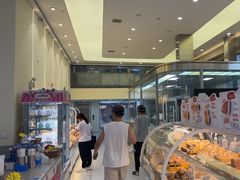 -心乐生活新鲜屋(星海广场店)