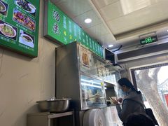 -增盛魁小吃店
