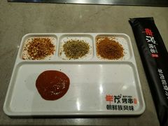 -丰茂烤串(钦州北路店)