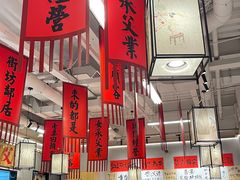 -赵美丽重庆火锅(西安直营总店)