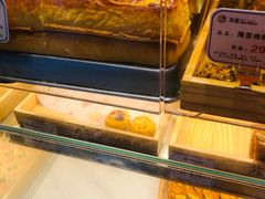 -苏览新中式糕点(丽发新城店)