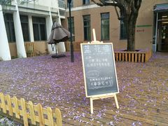 -福州大学(旗山校区)