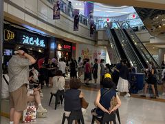 -汉巴味德(大悦城店)