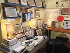 -邊城書店