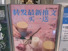 -Something For(鹏润达店)