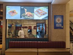 -寻味顺德·顺峰山庄(大良店)