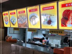 -知味观(湖滨总店)