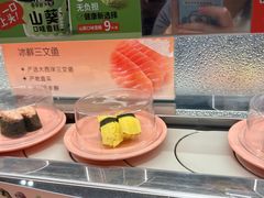 -争鲜回转寿司(朝北大悦城店)