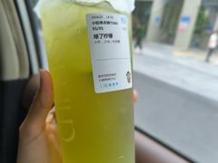 -茉沏(龙湖龙湾天街店)