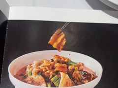 -眉州东坡(团结湖店)