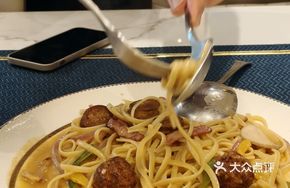 Carbonara Cream Pasta