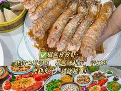 -阿浪海鲜连锁•海鲜加工•老字号(第一市场店)