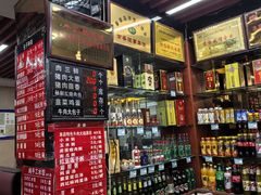 -天津包子铺·海鲜家常菜(北戴河店)