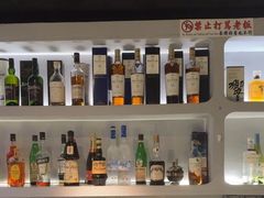 -NOVA CORE蔚来酒吧(新天地店)