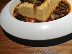 皮蛋豆腐-半天妖烤鱼(丽金广场店)
