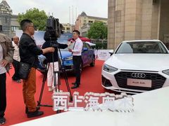 -上海西上海奥杰奥迪汽车销售有限公司(真如店)