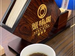 -蟹味阁·蟹黄面(体育西横街店)