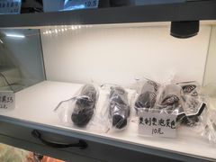 -mira甜品屋(财大店)