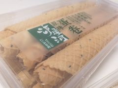 -泸溪河桃酥(西直门凯德店)