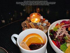 -wineapp葡萄酒餐吧(外滩金融中心店)