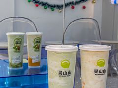 -吴山山·椰子酸奶(天河南店)