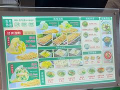 -古早外婆(天佑城店)