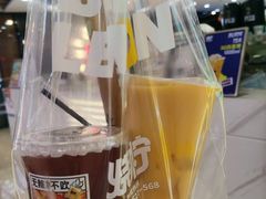 -烧柠·柠檬茶(大融城店)
